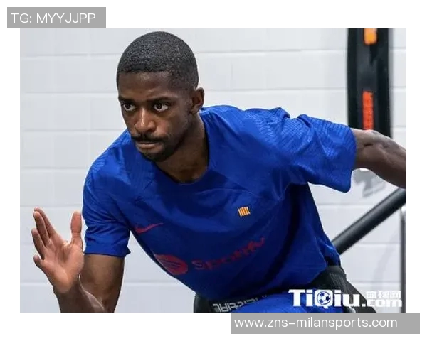 登贝莱伤愈复出在即球迷期待他重返赛场助力球队 登贝莱伤愈复出在即球迷期待他重返赛场助力球队