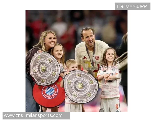 性感女歌手与凯恩同框合影亮相拜仁晚宴引发热议