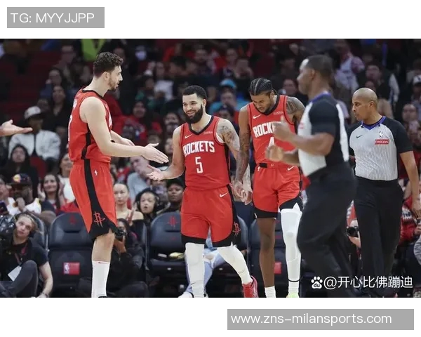 双塔组合强势出击火箭对决鹈鹕先发阵容解析