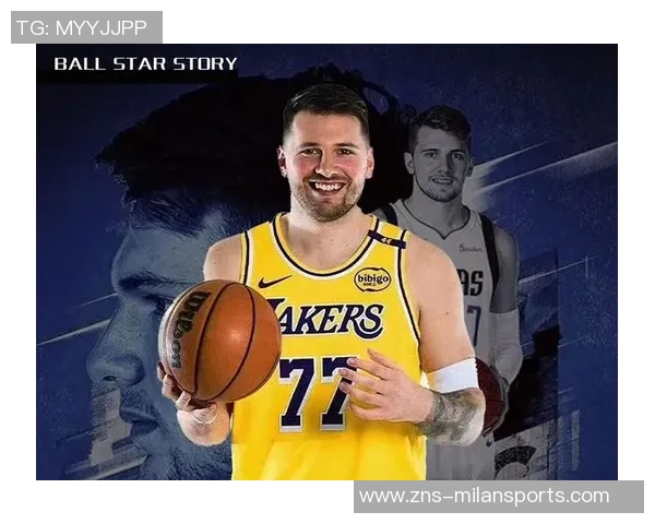 东契奇与浓眉赛后亲密互动揭示惊天交易背后的真相与友谊