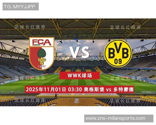 德甲各队纷纷关注波鸿中场伦茨引发转会热潮 德甲各队纷纷关注波鸿中场伦茨引发转会热潮