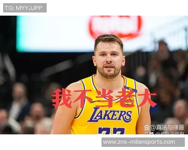 杨毅点评东契奇加盟湖人对詹姆斯地位的影响与老将发言权问题 杨毅点评东契奇加盟湖人对詹姆斯地位的影响与老将发言权问题